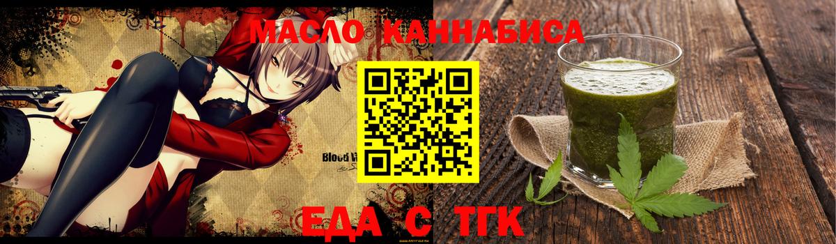 Кетамин Шуя