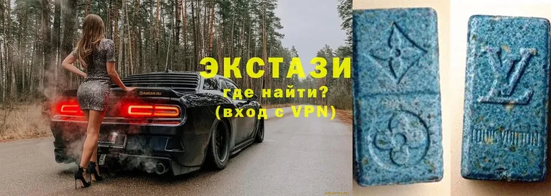 Экстази таблы Шуя