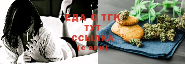 гидропоника Лихославль