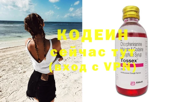 синтетический гашиш Магадан
