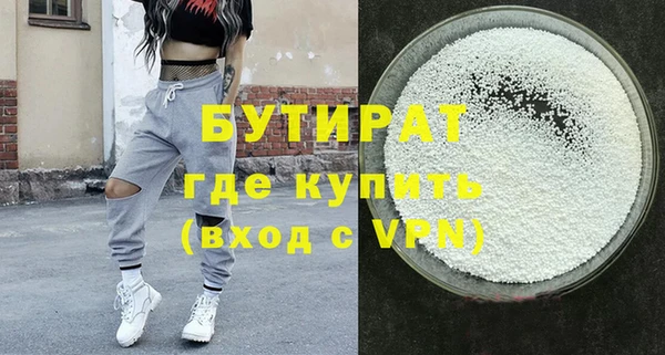 гидропоника Лихославль