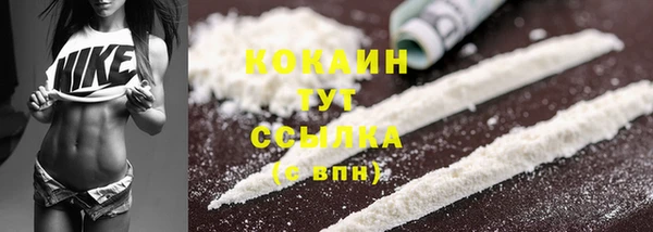 синтетический гашиш Магадан