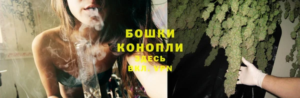 синтетический гашиш Магадан