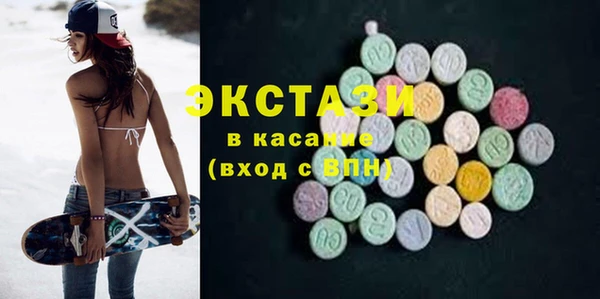 mdpv Майский