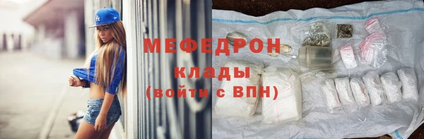 синтетический гашиш Магадан