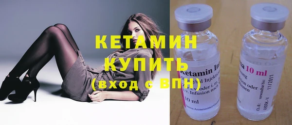 mdpv Майский