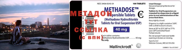 MDMA Липки