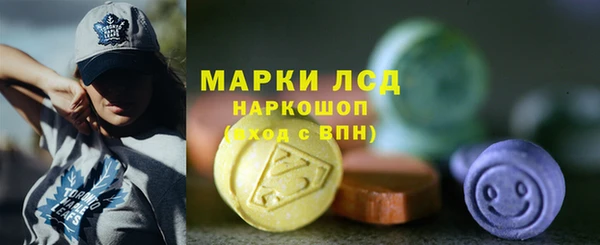 первитин Орск