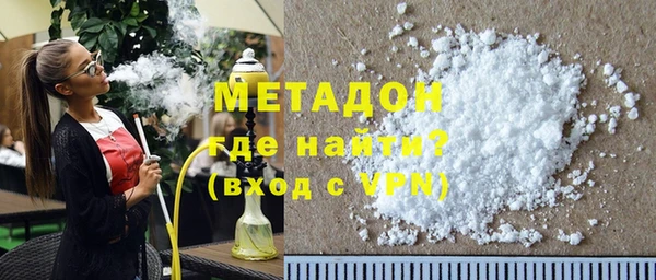 гидропоника Лихославль