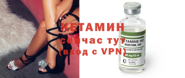 mdpv Майский