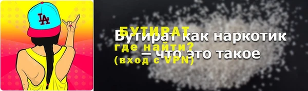 MDMA Липки