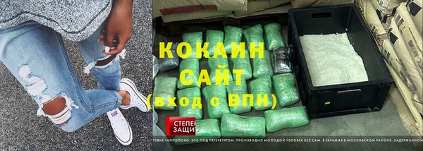 мефедрон Лиски
