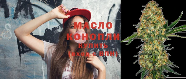 прущий лед Братск