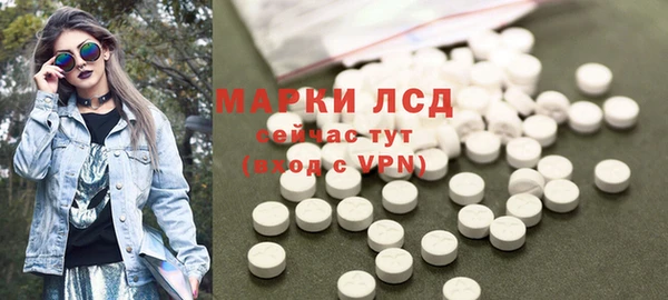 MDMA Липки