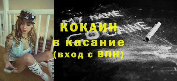 MDMA Липки