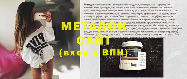MDMA Липки