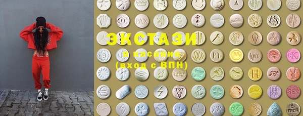 гидропоника Лихославль