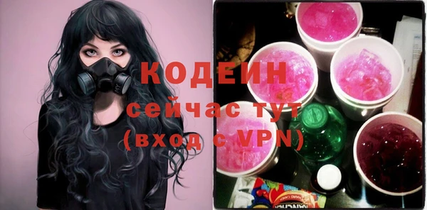 mdpv Майский