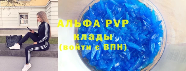 гидропоника Лихославль