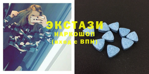 MDMA Липки