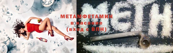 mdpv Майский