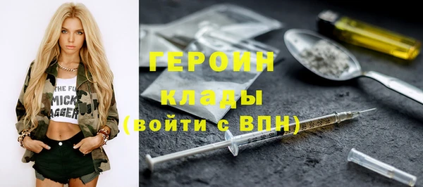 гидропоника Лихославль