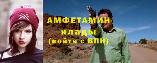 синтетический гашиш Магадан