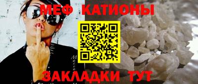 хмурый Изобильный