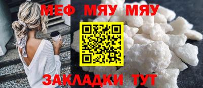 MDMA Ипатово