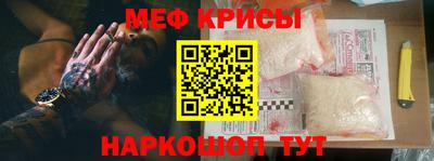 хмурый Изобильный