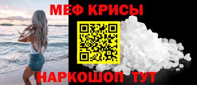 хмурый Изобильный