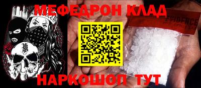MDMA Premium VHQ Ирбит