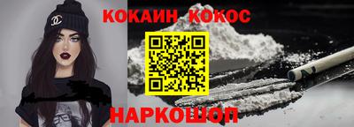 MDMA Premium VHQ Ирбит