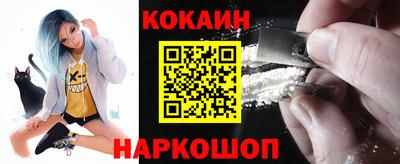 MDMA Ипатово