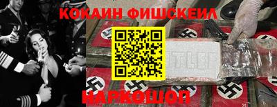 MDMA Ипатово