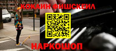 хмурый Изобильный