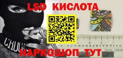 MDMA Ипатово