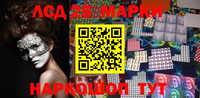 MDMA Ипатово
