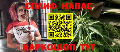 MDMA Ипатово