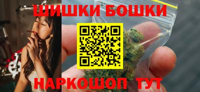 MDMA Premium VHQ Ирбит