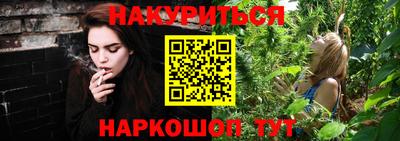 хмурый Изобильный