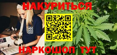 MDMA Ипатово