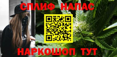 MDMA Ипатово