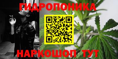 MDMA Ипатово