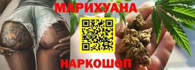 хмурый Изобильный