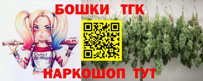 хмурый Изобильный