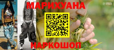 MDMA Premium VHQ Ирбит