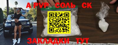 MDMA Premium VHQ Ирбит