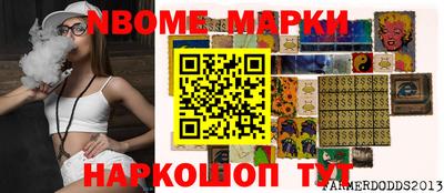 хмурый Изобильный