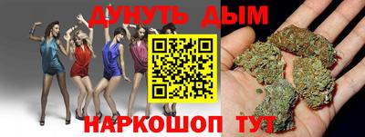 MDMA Ипатово
